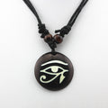Egyptian Oudjat Eye Amulet