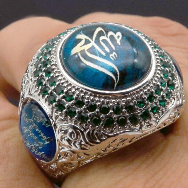 Berber Ring