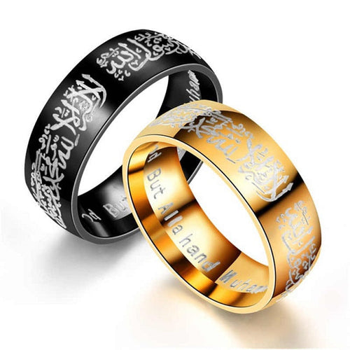Islamic Ring
