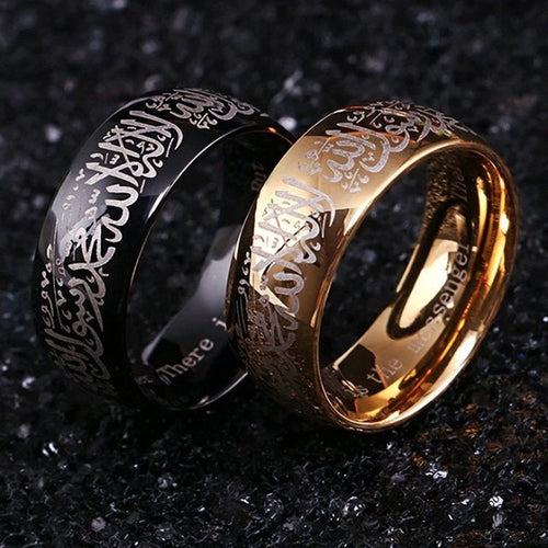 Shahada Islamic Ring