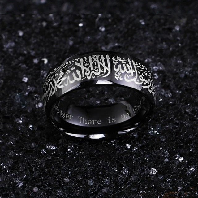 Islamic Ring Men / Women Black