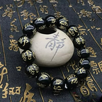 Black Buddhist Amulet Curb Bracelet