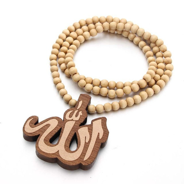 Beige Arabic Muslim Sebha Prayer Beads