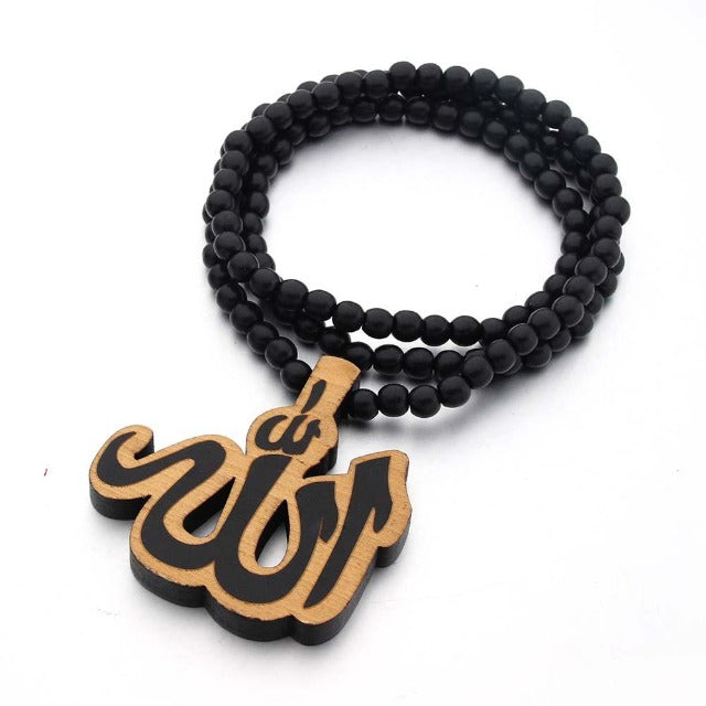 Beige and Black Arabic Muslim Sebha Prayer Beads