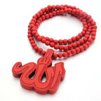 Red Arabic Muslim Sebha Prayer Beads