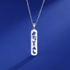 Egyptian Hieroglyphs Cartouche Pendant Necklace silver style 2