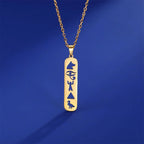 Egyptian Hieroglyphs Cartouche Pendant Necklace gold style 2