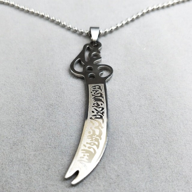 Muslim Islamic Pendant Necklace Ali Zulfikar Simple Sword