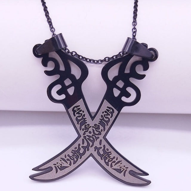 Muslim Islamic Pendant Necklace Ali Zulfikar Sword Black